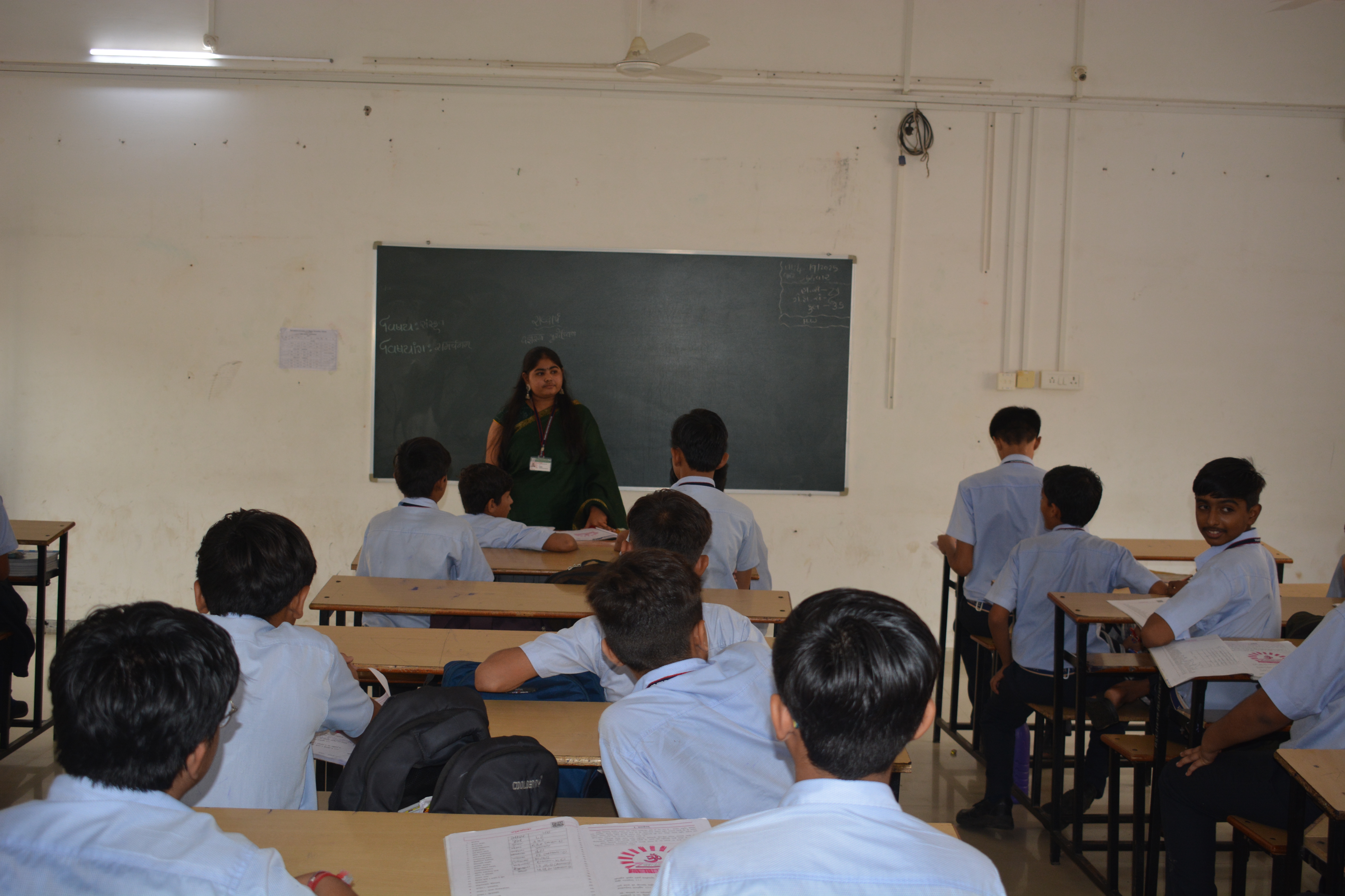 Teacher's Day Celebration 
